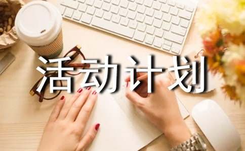 为什么可靠的篮球技术指导对初学者很重要?_2
